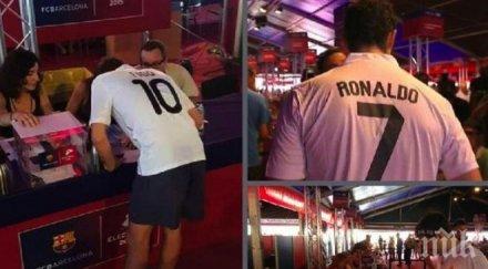 фиго кристиано гласуваха президент барселона