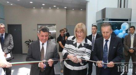 цецка цачева откри супермодерна болница плевен снимки