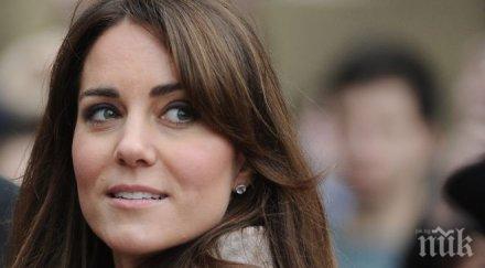 херцогиня кейт величае специфични желания