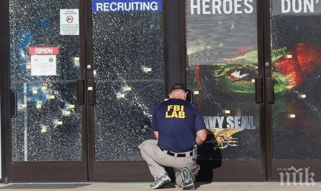 Нападателят от Тенеси пратил съобщение с цитат от Корана, преди да убие петимата военни