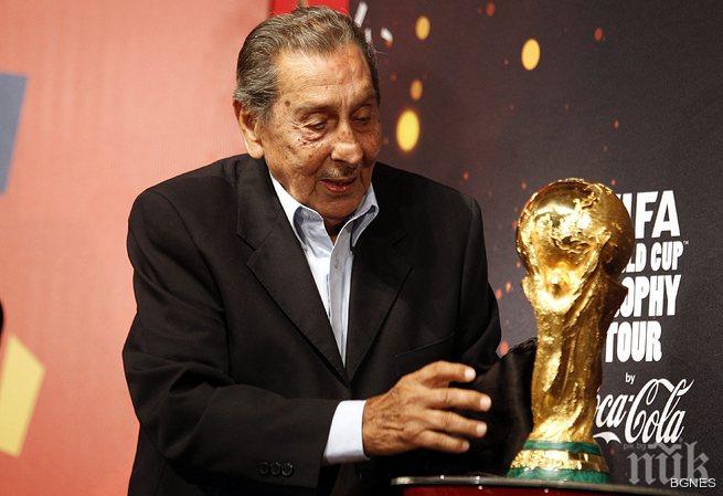 Блатер изказа съболезнованията си на близките на Гиджа