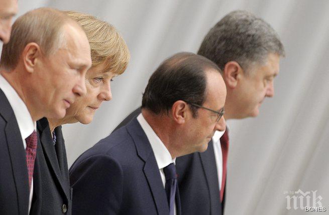 Путин и Порошенко си разменят обвинения