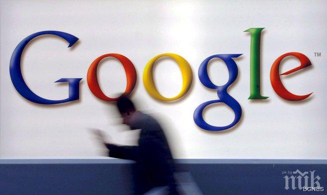 Гугъл би рекорда на Епъл по пазарна капитализация 