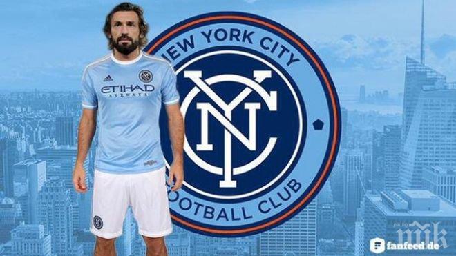 Андреа Пирло сред бедните милионери в МЛС