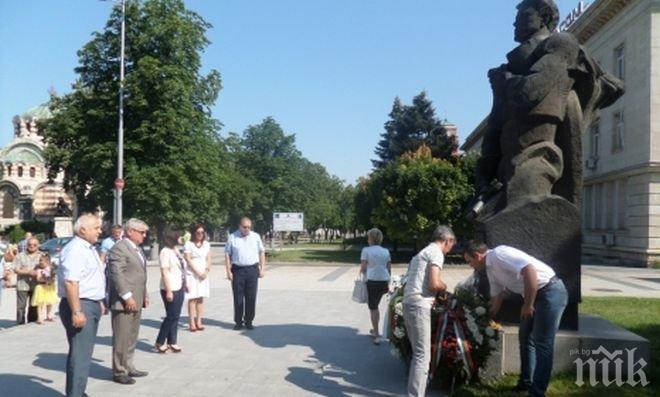 Плевенчани отбелязаха 178-ата годишнина от рождението на Левски