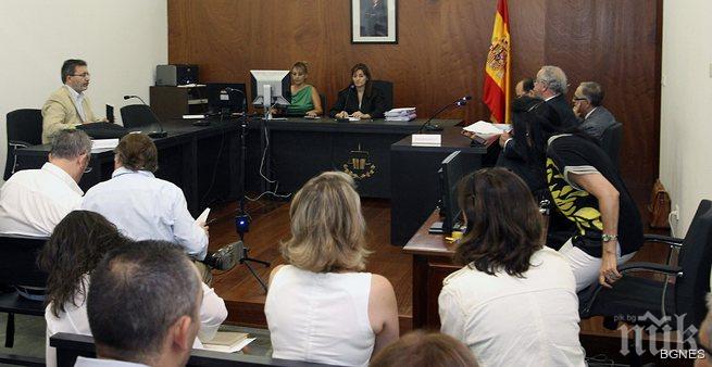 В Испания продадоха летище за 10 000 евро