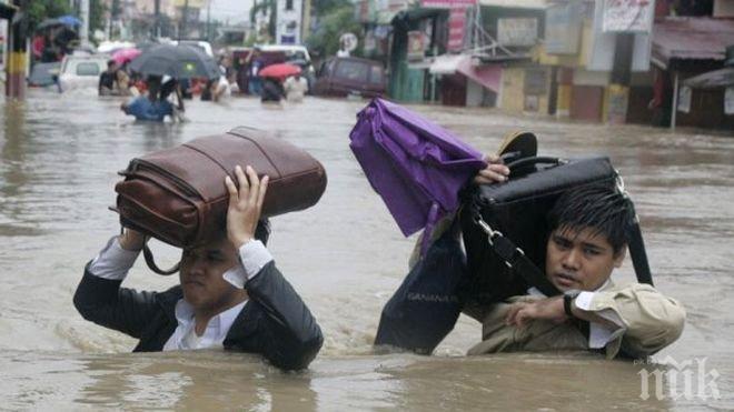 Четирима души са загинали заради наводнения във Филипините