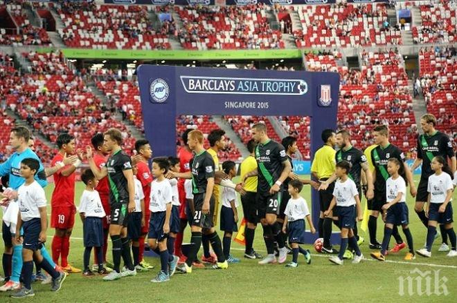 Стоук Сити спечели третото място в Сингапур