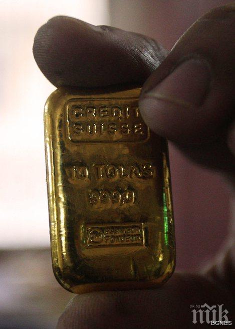 Златото се стабилизира след 8-месечния минимум