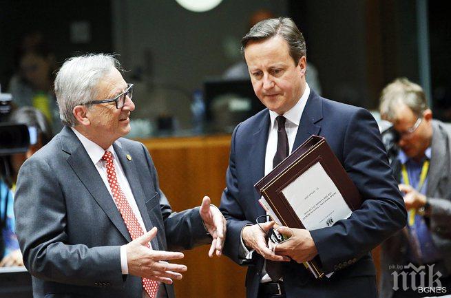 Великобритания внесе 8,5 млрд. евро в плана Юнкер