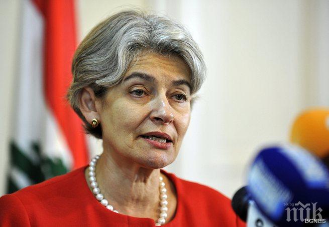 Ирина Бокова получи Почетния легион на Франция