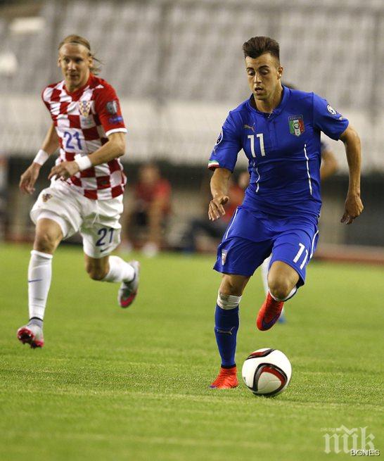 Ел Шаарави с първи гол за Монако