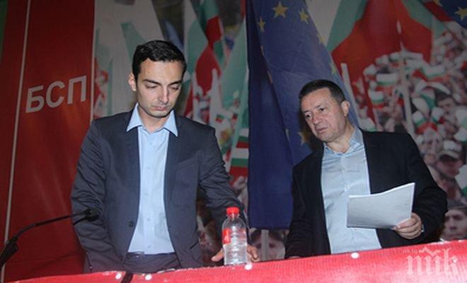 ПИК TV: Лявото крило в БСП: България е обрасла и има нужда от подстригване