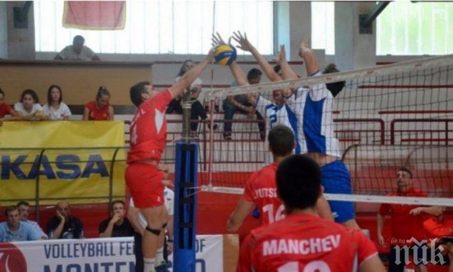България с първа победа на Балканиадата в Черна гора