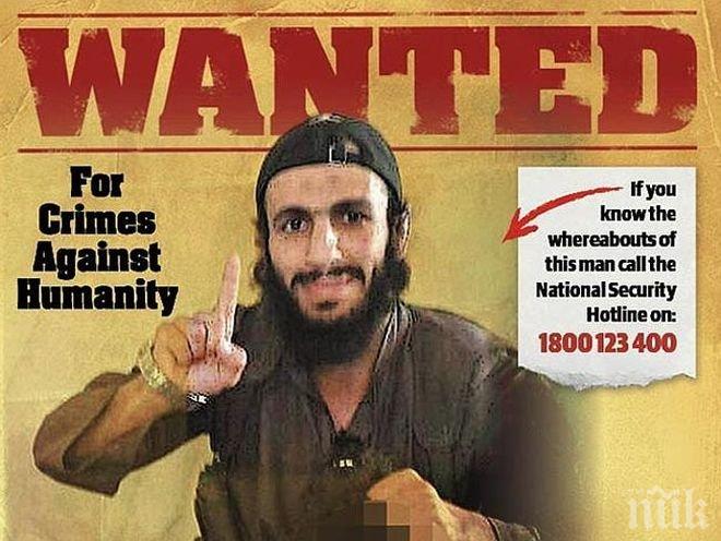 Убиха скандален боксьор терорист