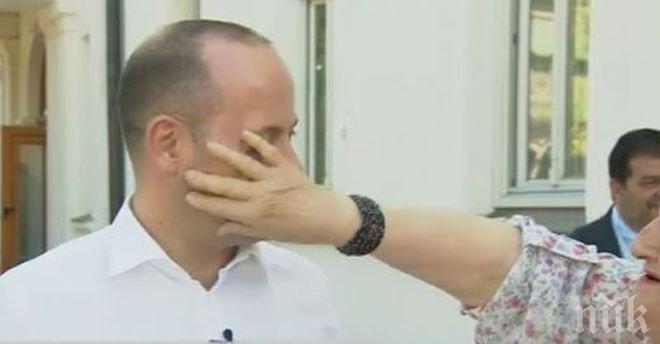 Жена нападна Радан! 