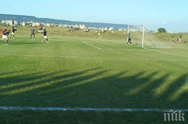 Арестуваха за корупция президента на Боливийската футболна федерация