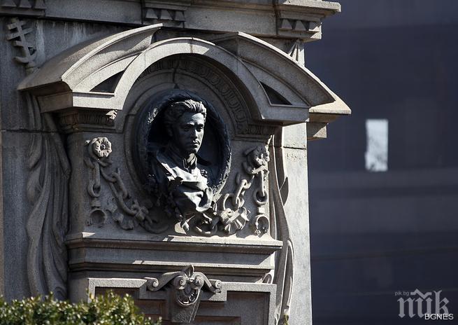 Утре честваме 178 години от рождението на Апостола