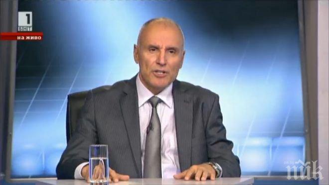 Новият управител на БНБ Димитър Радев призна: Има проблеми в централната банка