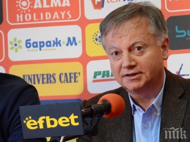 Инджов обещал пари в школата