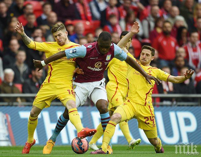 Ливърпул се догвори с Астън Вила за Бентеке