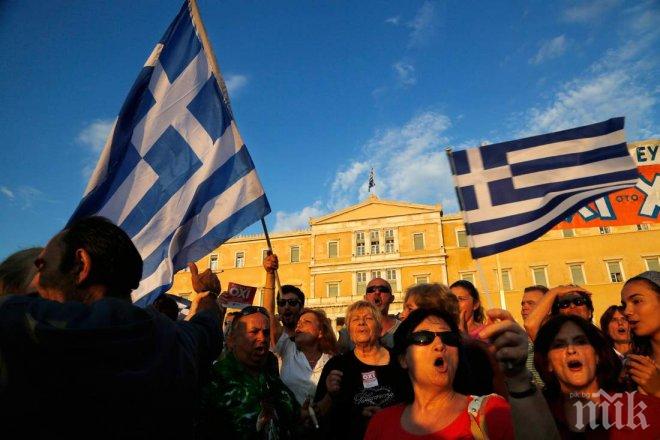 Димостенис Стоидис: Гърция трябва да погледне с други очи на ЕС