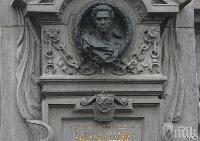 Проф. Николай Генчев: Левски не написа оди за България, но се бори и умря за нея