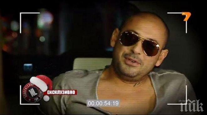 Ванко 1 се завърна от Анталия 