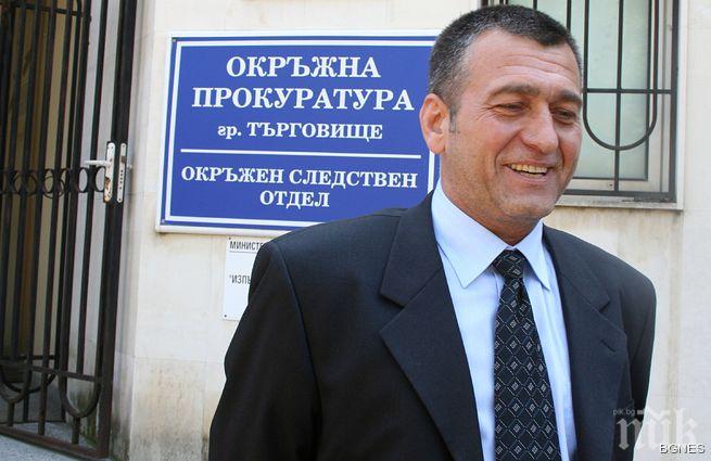 Съдът уважи иска на КОНПИ за отнемане на имущество на Юзеир Юзеиров