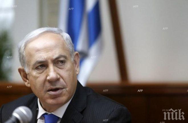 Израелският премиер поздрави президента на Палестина с Рамазан Байрам