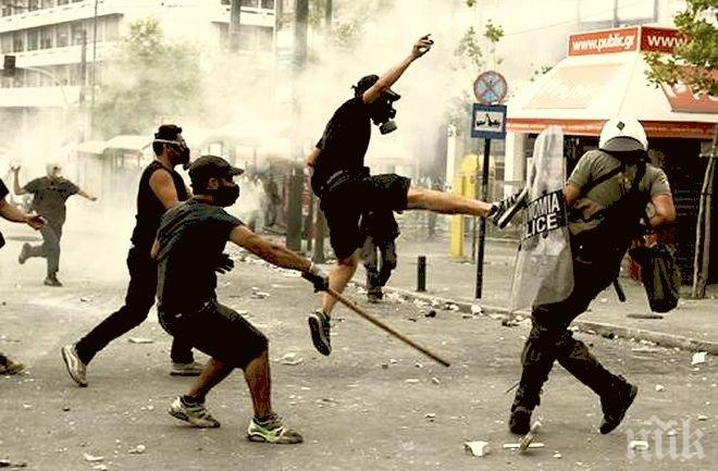 Антиислямски шествия и контрадемонстрации са се сблъскали в Австралия
