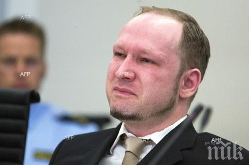 Университетът в Осло прие масовия убиец Андерш Брейвик за свой студент