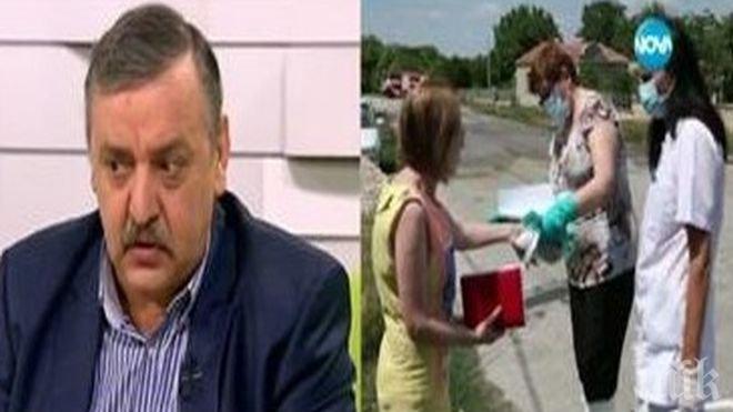 Проф. Кантарджиев: Печеното месо от заразена с антракс крава не е опасно