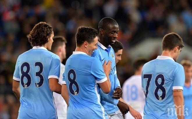 Стърлинг изгледа на живо втората победа на Манчестър Сити и бе освиркан