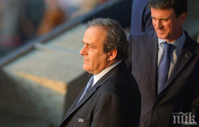 AS: Платини ще се кандидатира за президент на ФИФА