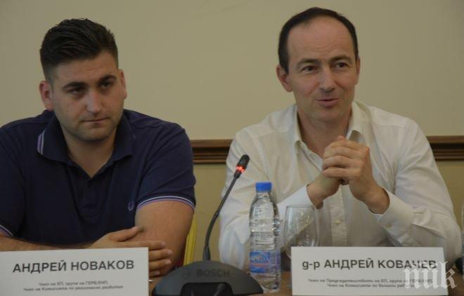 Български евродепутат за Гърция: Като не спазваш правилата, къщичката се срутва