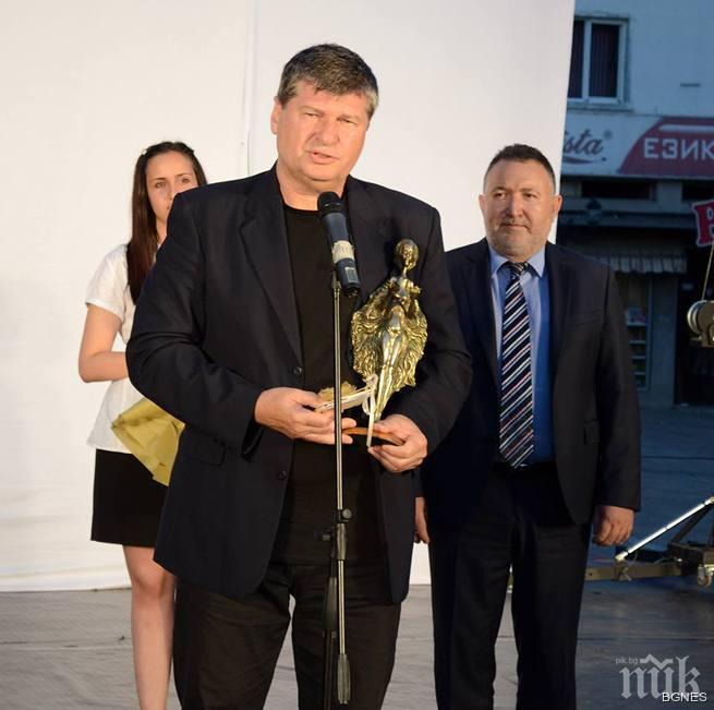 Професор-онколог получи награда в Карлово