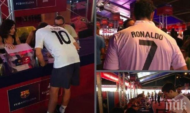 Фиго и Кристиано гласуваха за президент на Барселона