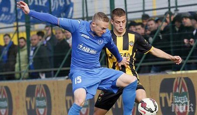 Вижте стартовите състави на Ботев и Левски