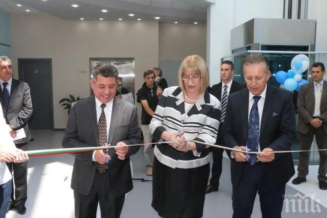 Цецка Цачева откри супермодерна болница в Плевен (снимки)