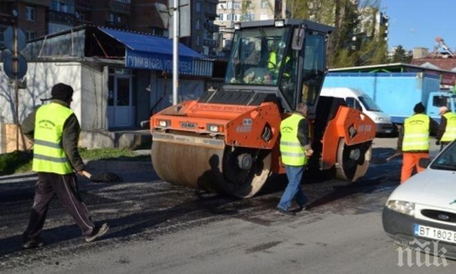 Рехабилитират 13 пътни отсечки в Кърджали
