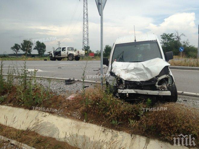 Четирима загинали при катастрофи през денонощието