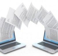 Полезно! Най-бързите начини за трансфер на файлове между различни платформи
