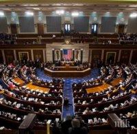 Споразумението с Иран влезе за разглеждане в американския Конгрес