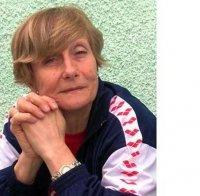 Почина първата съветска олимпийска шампионка по плуване