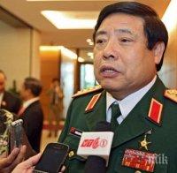 Виетнамският министър на отбраната е починал във френска болница