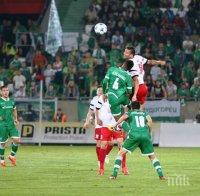 Лудогорец в тежка битка за всичко или нищо