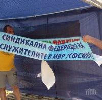 Полицейският синдикат се оттегли от преговорите с министър Бъчварова