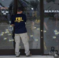 Стрелецът от Тенеси имал цял арсенал оръжия