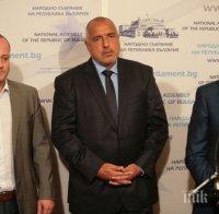 ПЪРВО в ПИК! Радан Кънев след срещата с Борисов и Местан: Нямаме съгласие! Лидерът на ДПС: Има риск за съдебната реформа! Борисов: Румъния може да ни изпревари за Шенген (снимки)